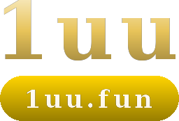 1uu logo